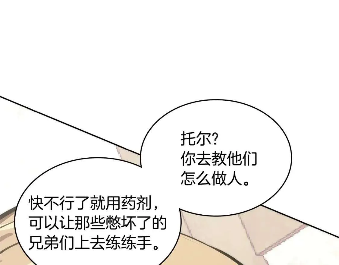 第185页