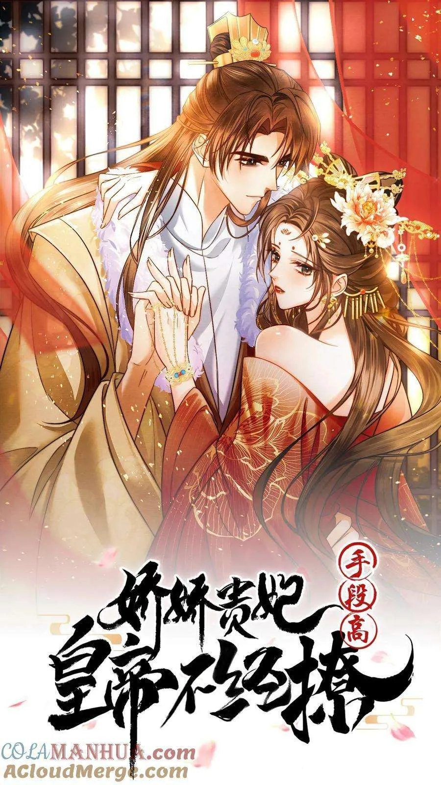 第46页