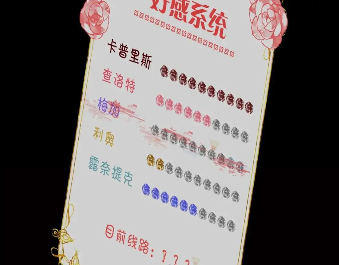 第134页