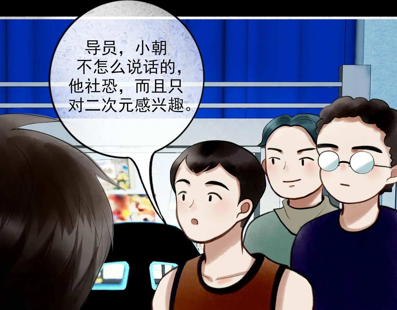 第34页