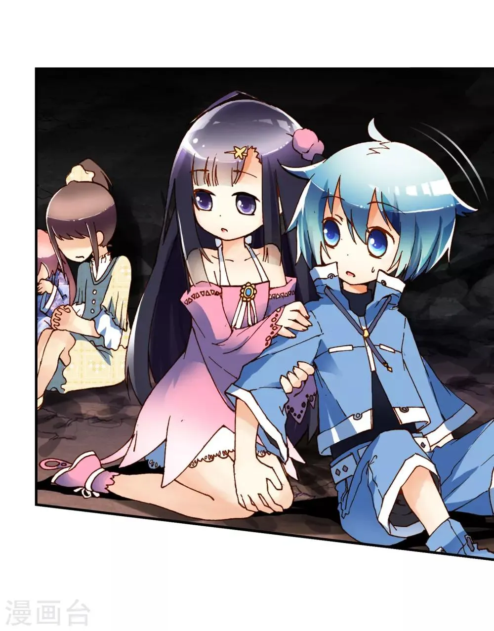 第24页