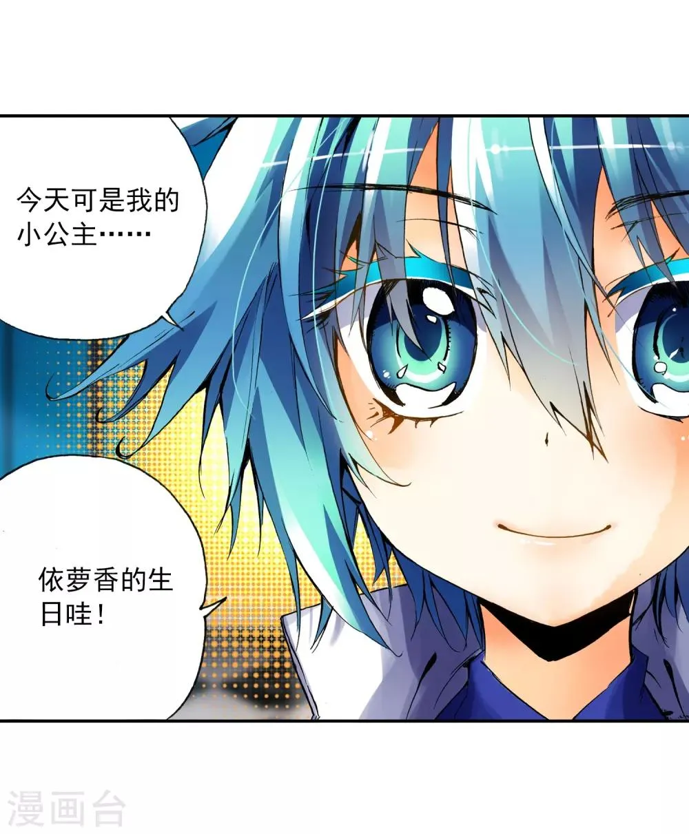 第47页