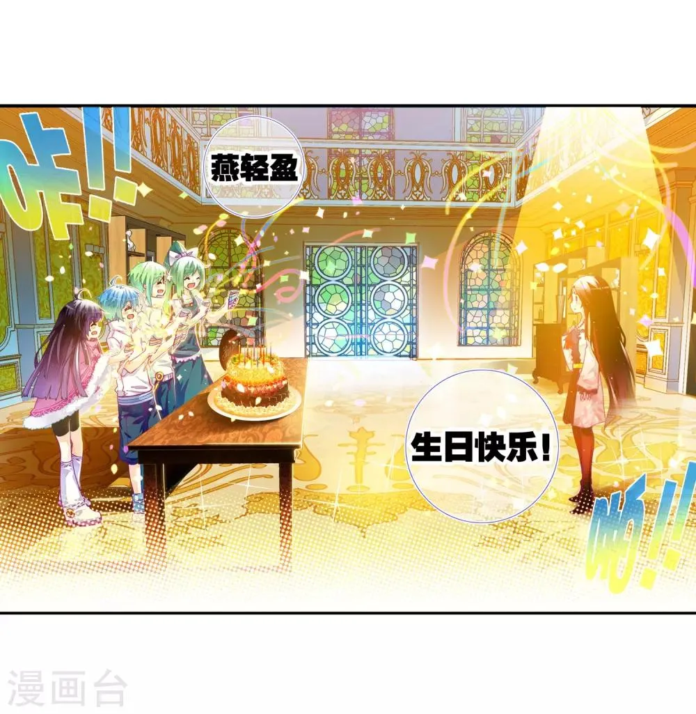 第34页