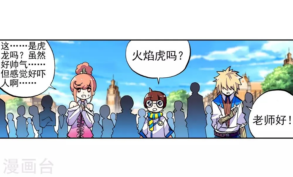 第41页