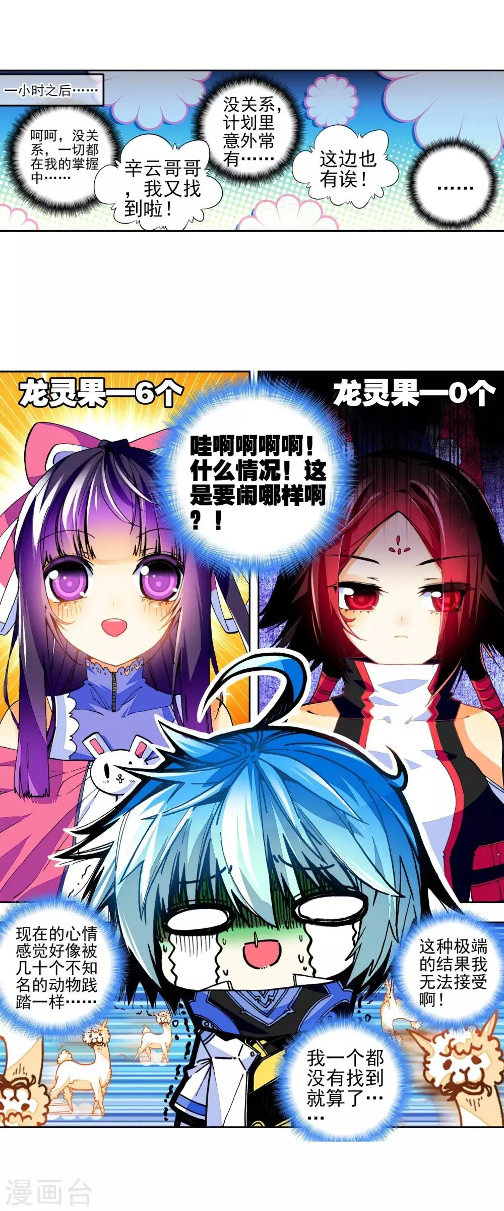 第45页