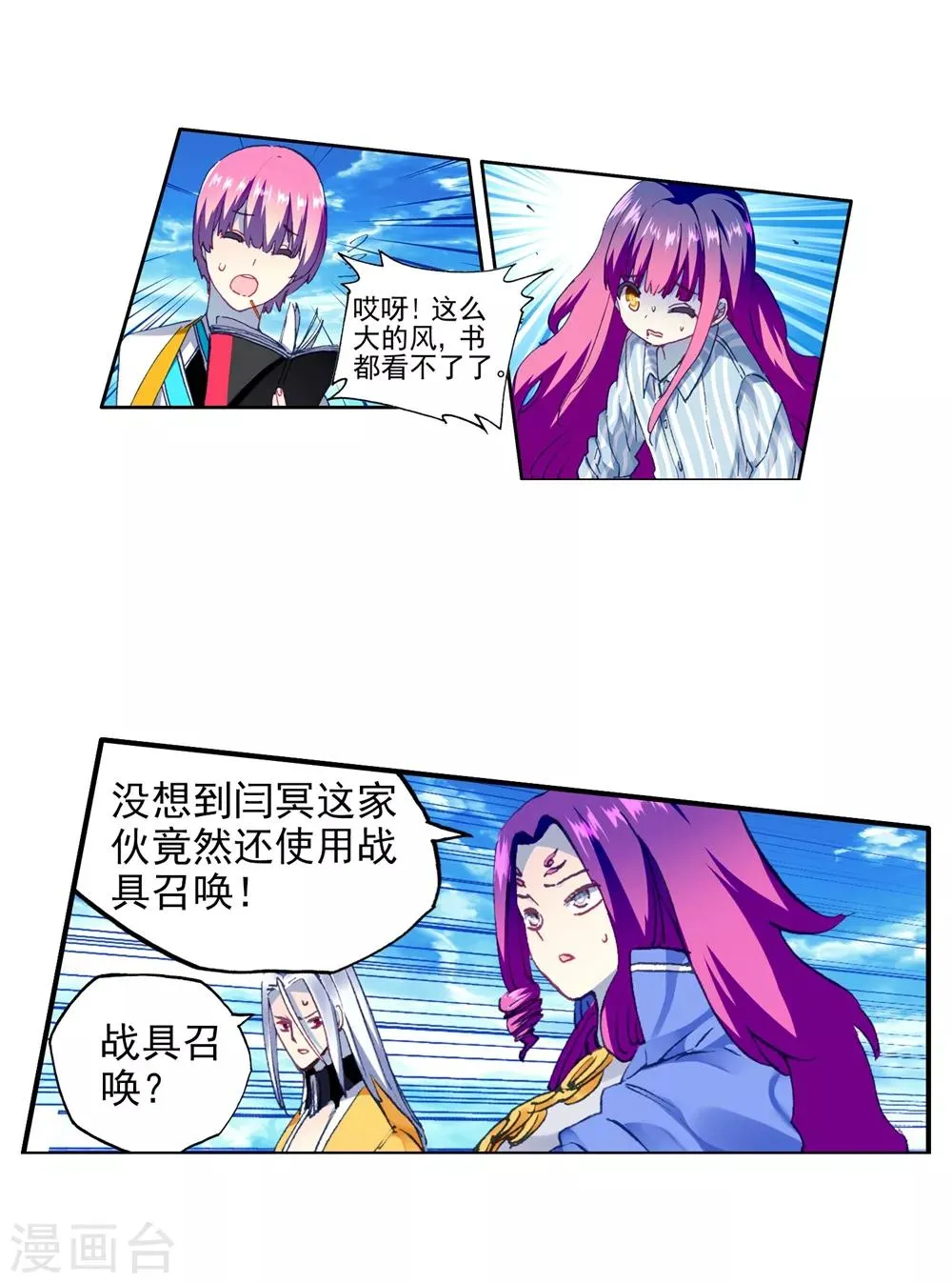 第40页