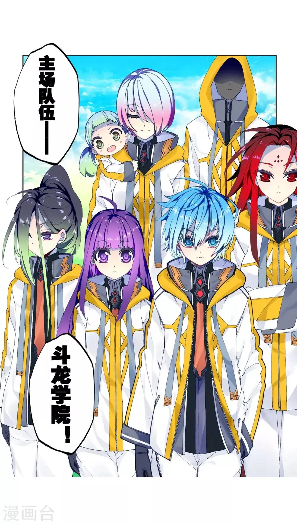 第36页