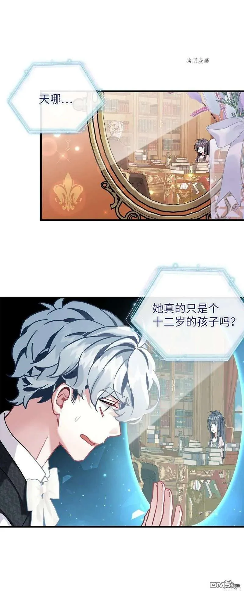 第57页