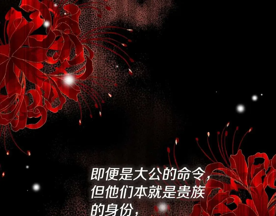 第208页