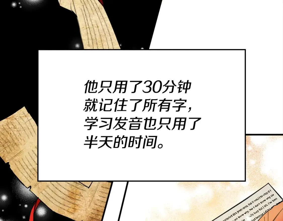 第230页