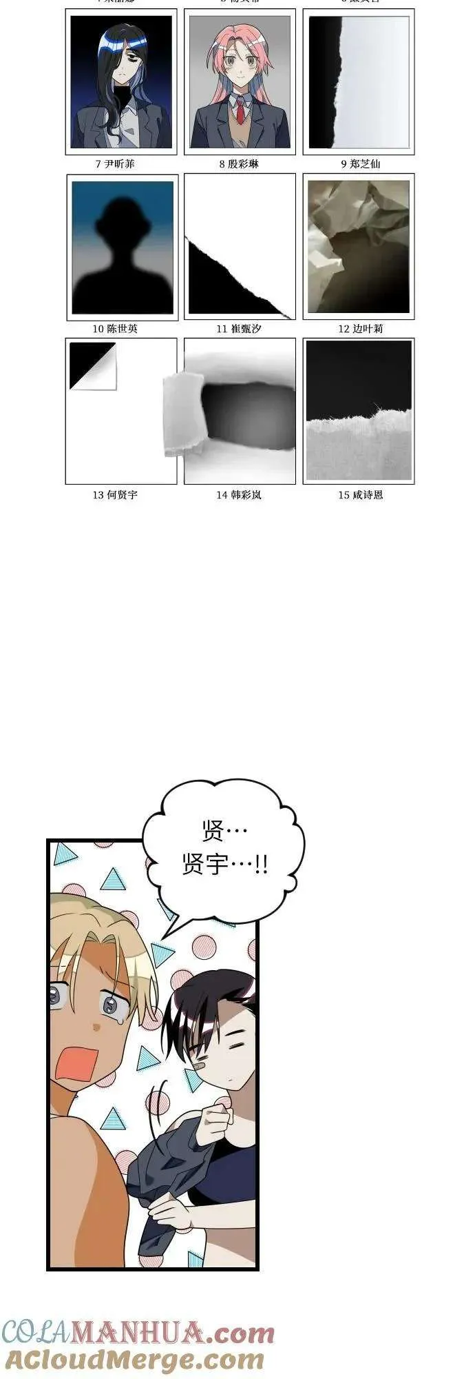 第64页