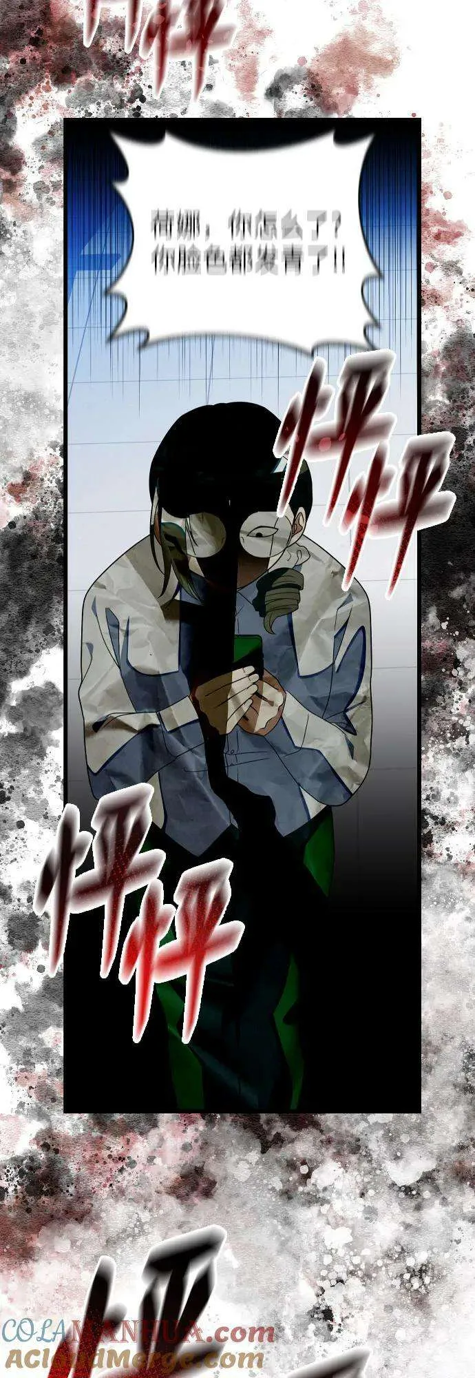 第55页