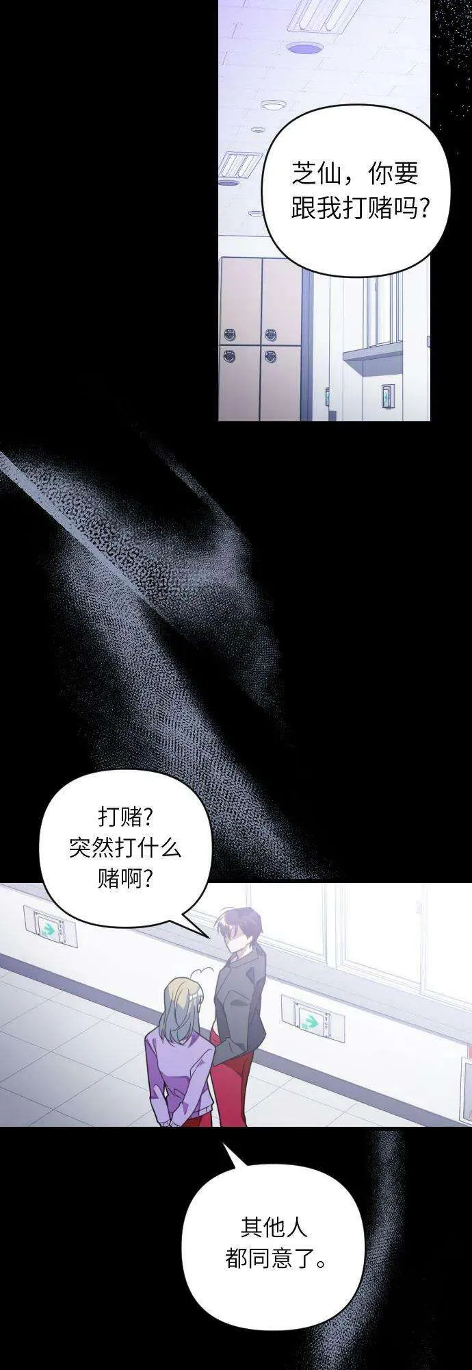第100页