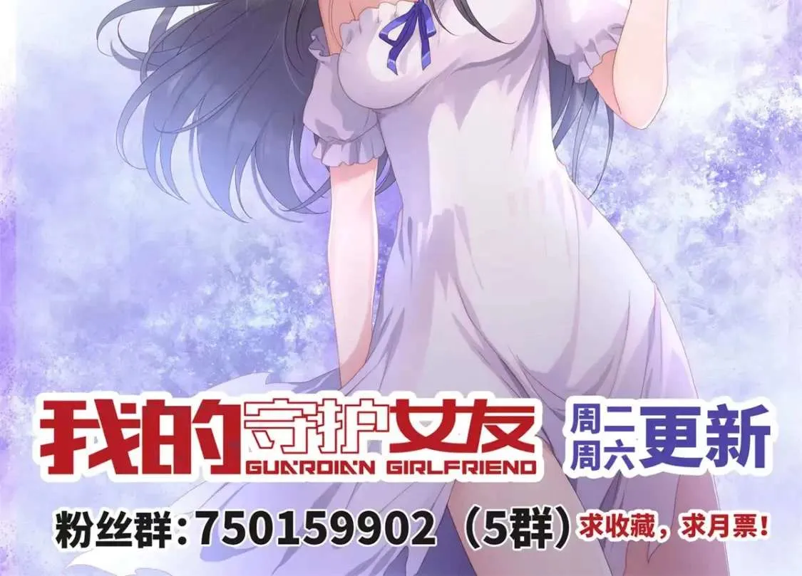第233页