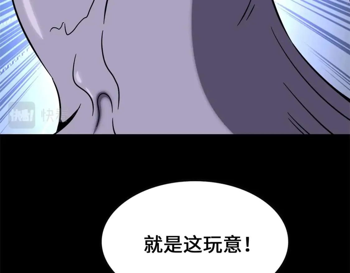 第180页