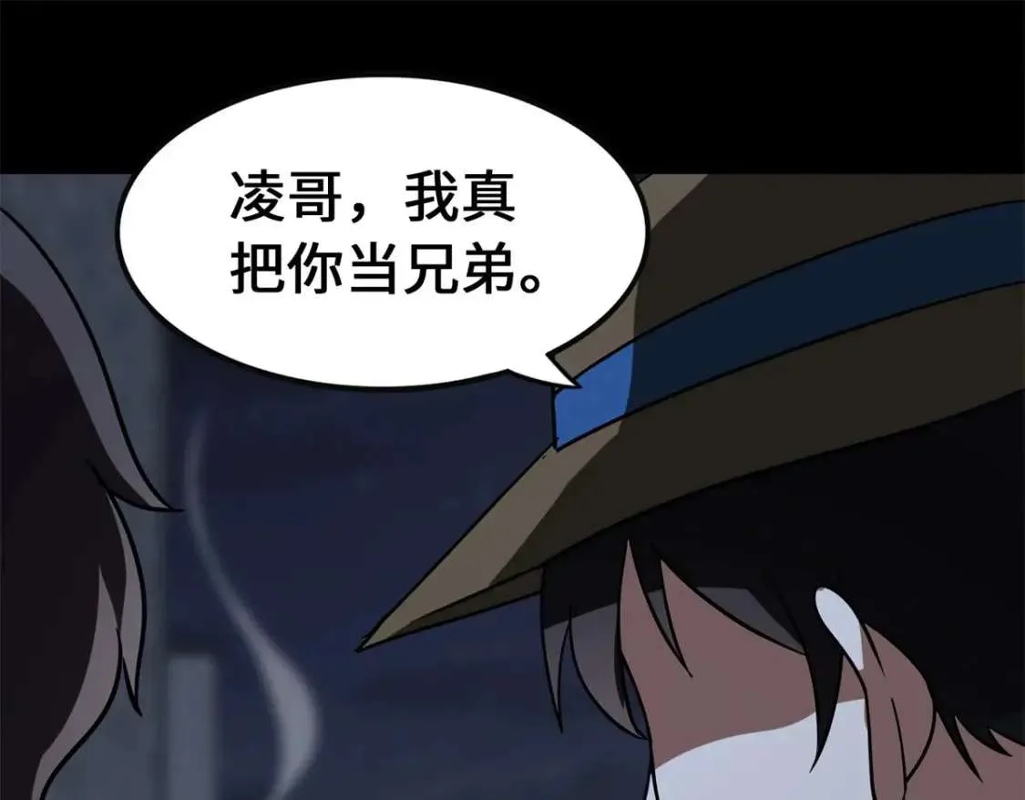 第199页
