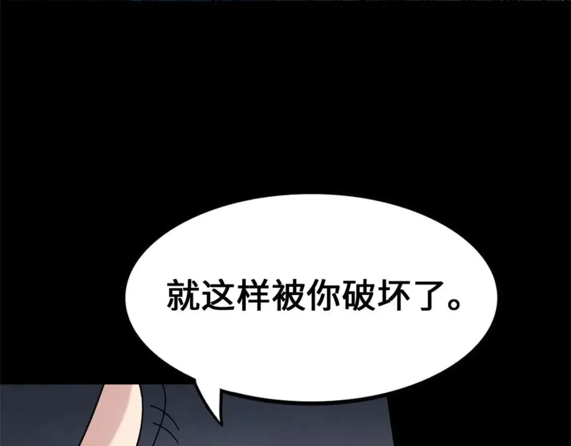 第198页