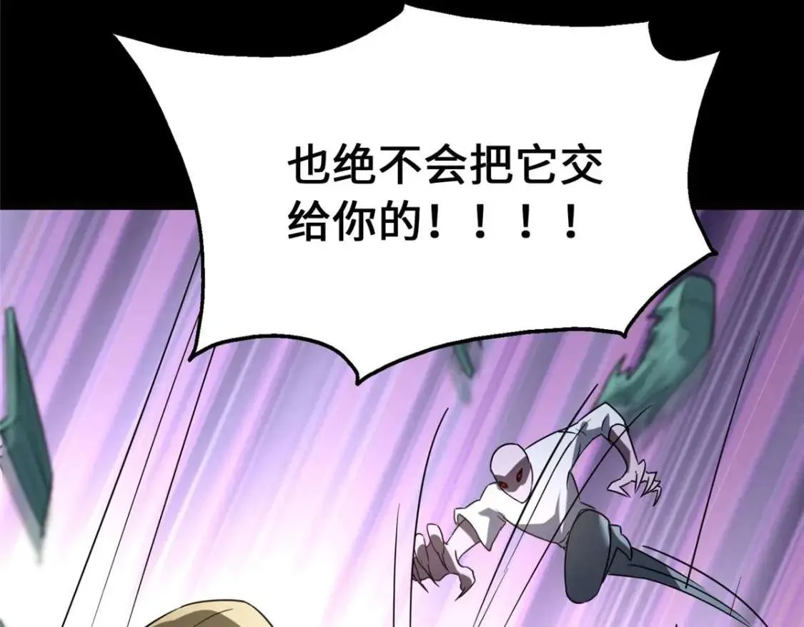 第218页