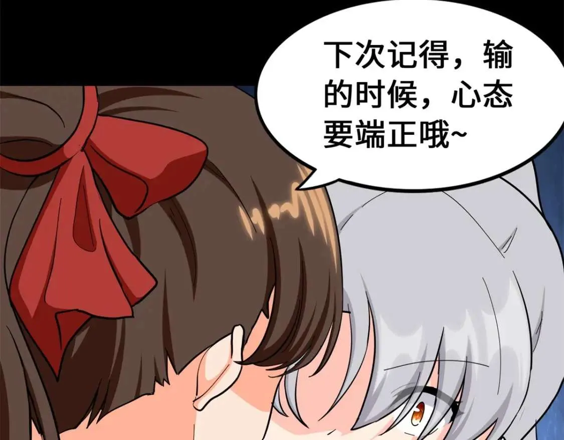 第206页