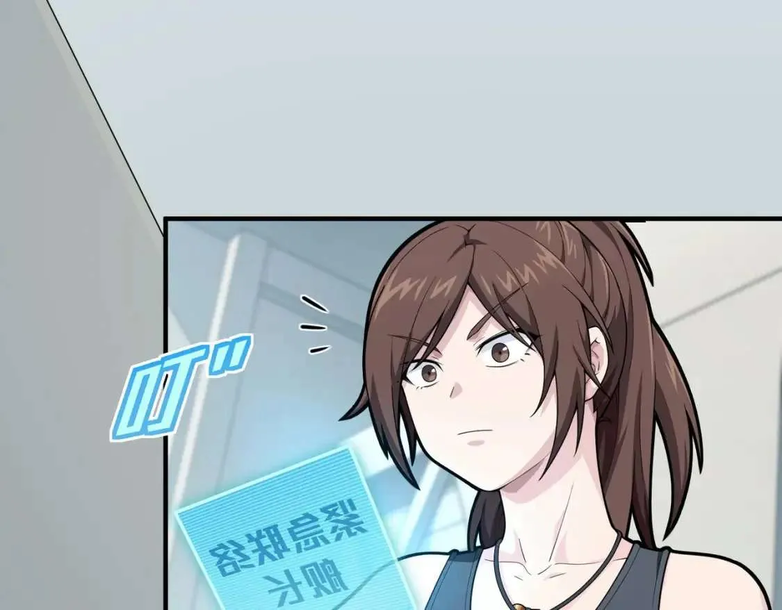 第199页