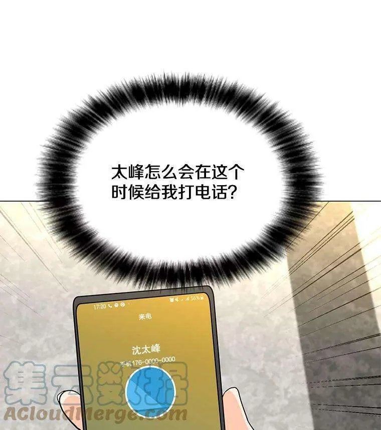 第125页