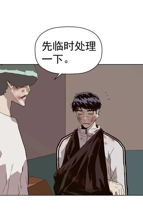 第166页