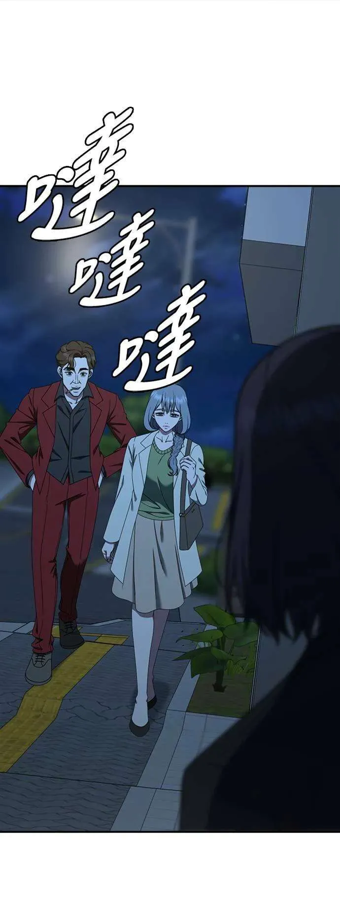 第95页