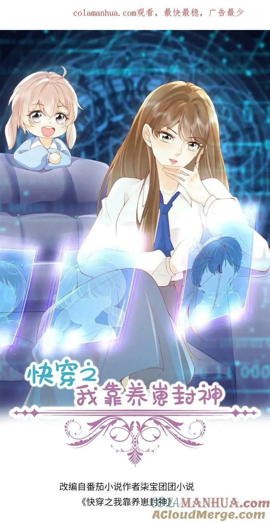 第32页