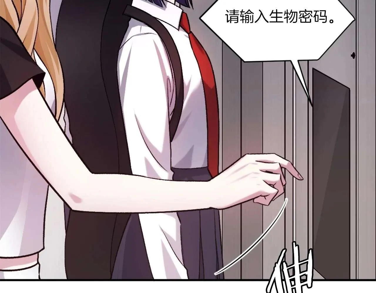 第150页