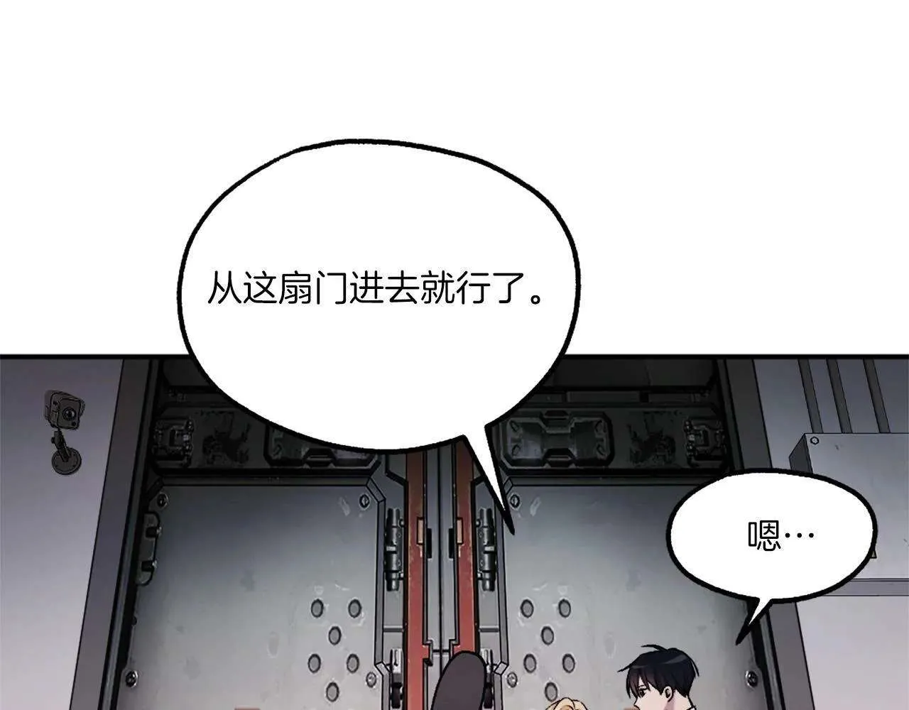 第181页