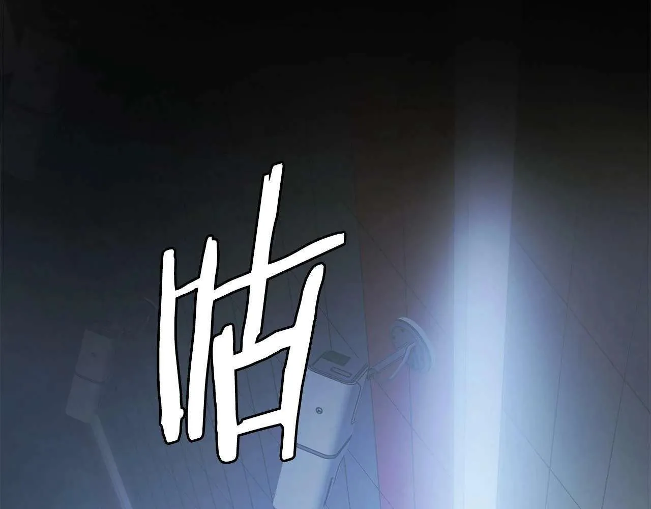 第204页