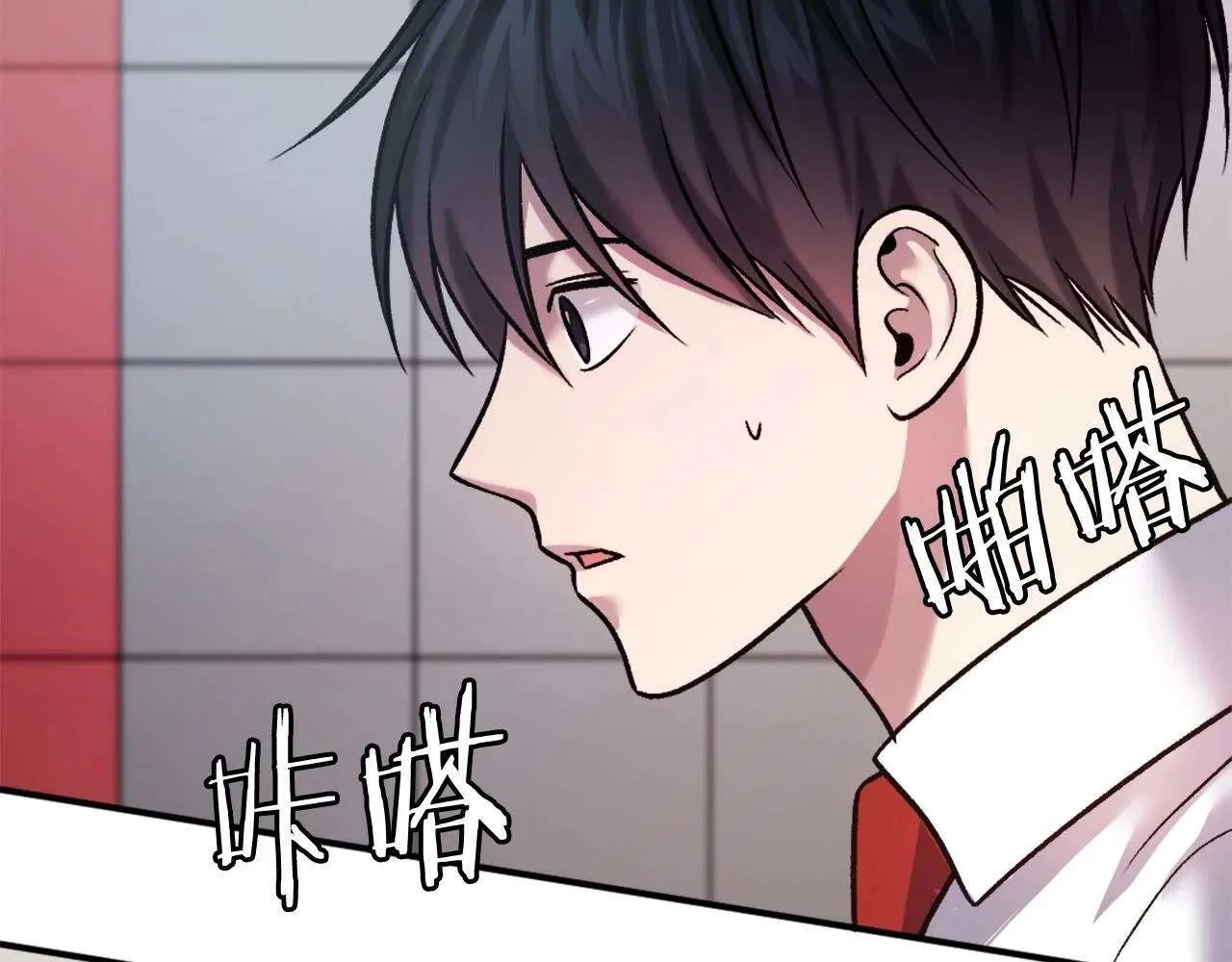 第234页