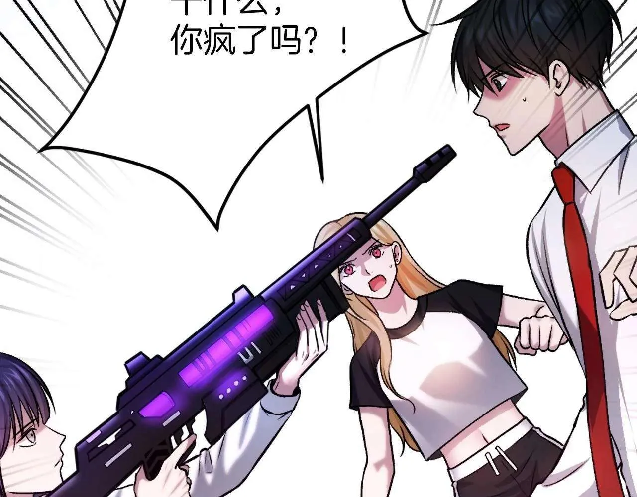 第245页