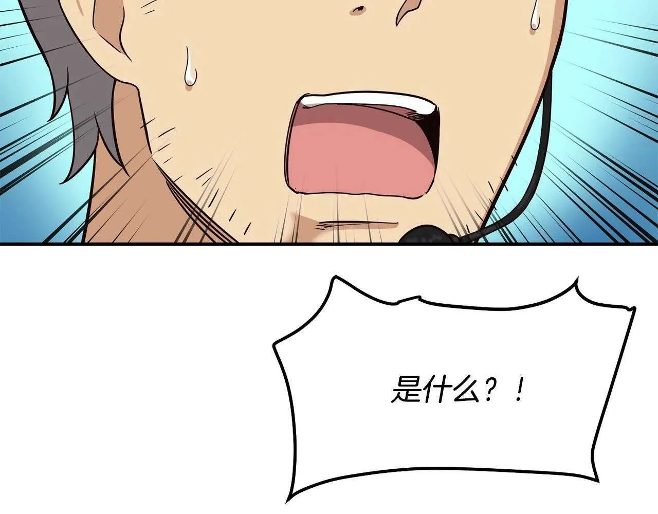 第270页
