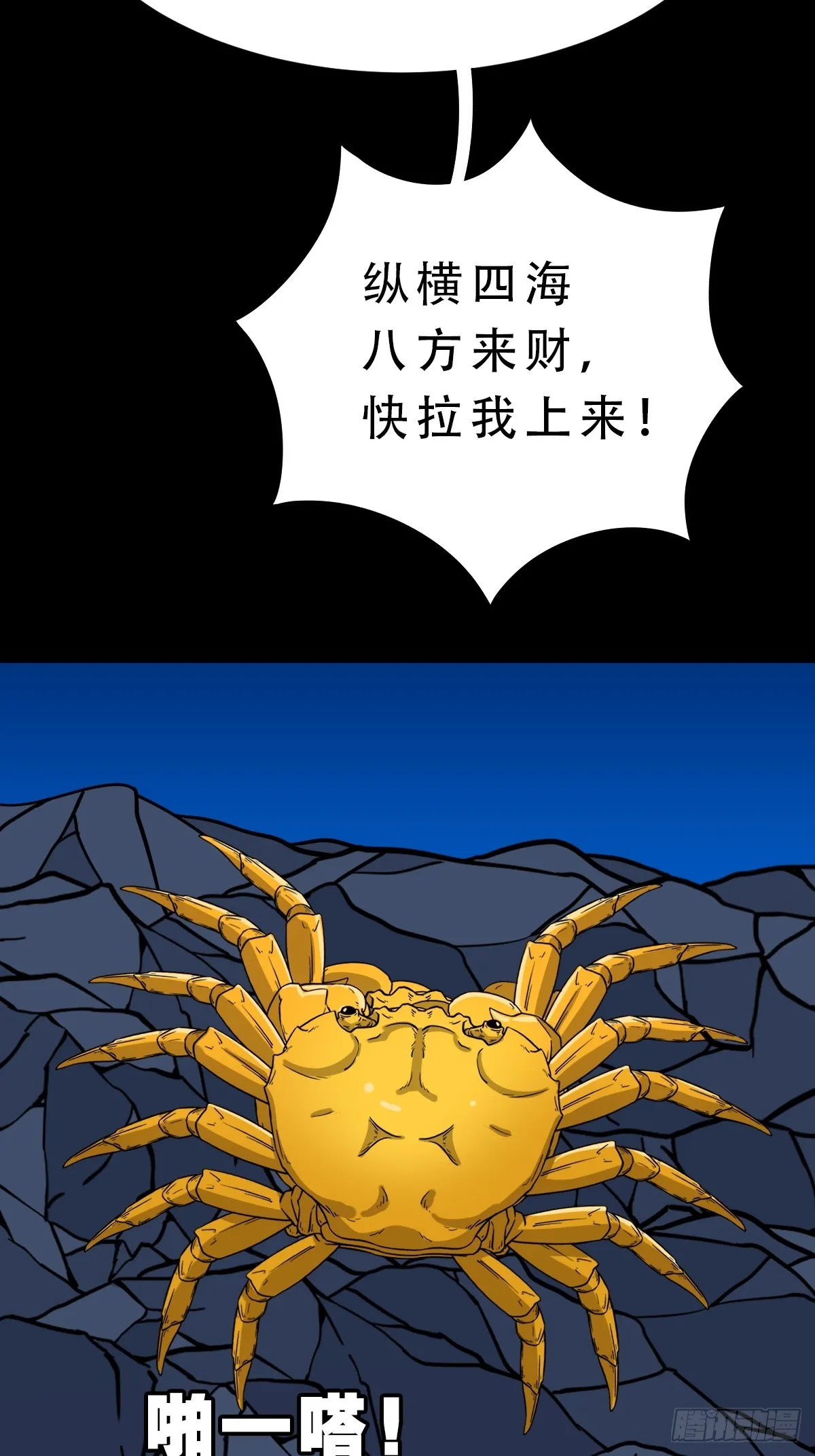 第47页