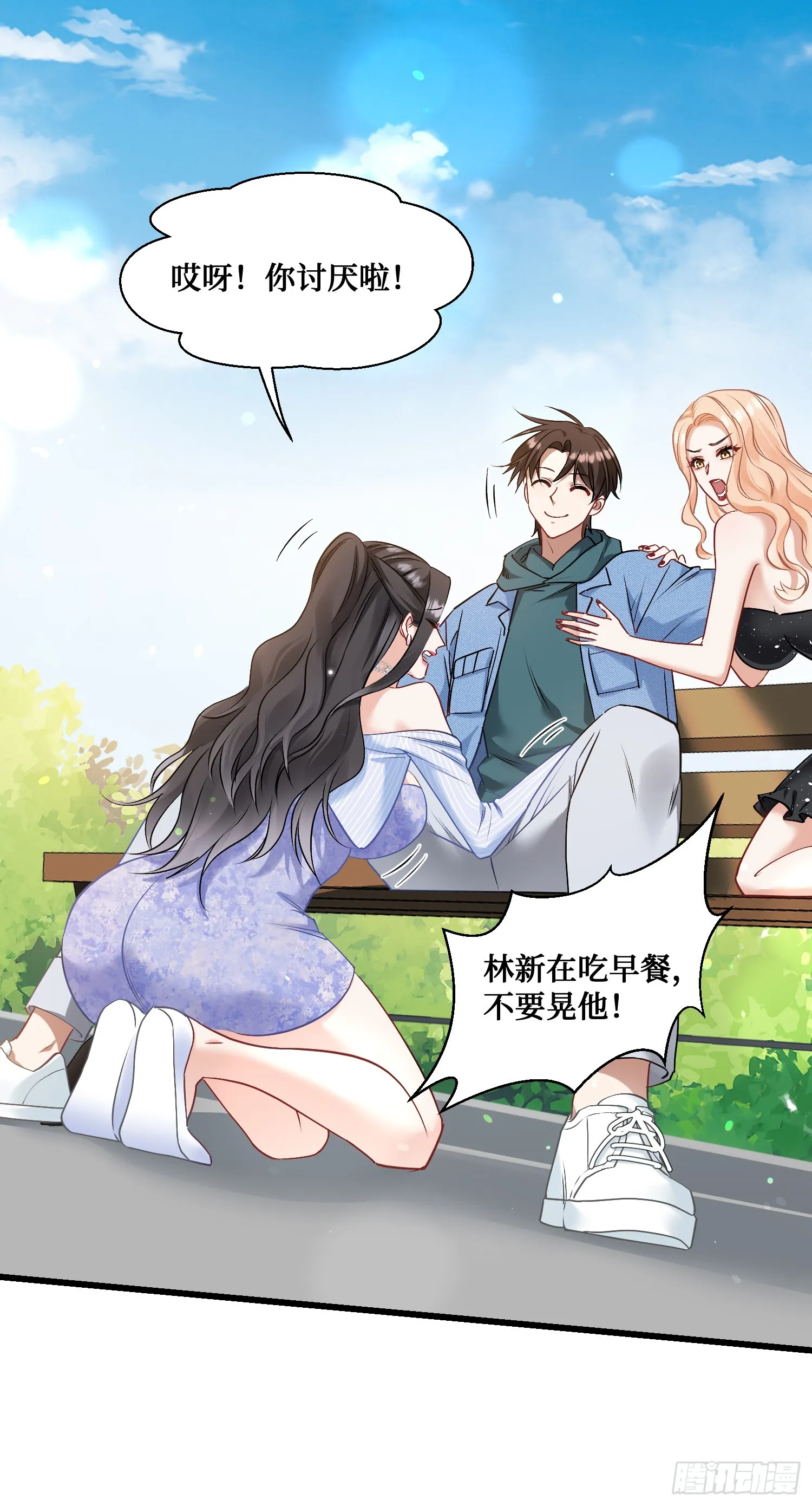 第41页