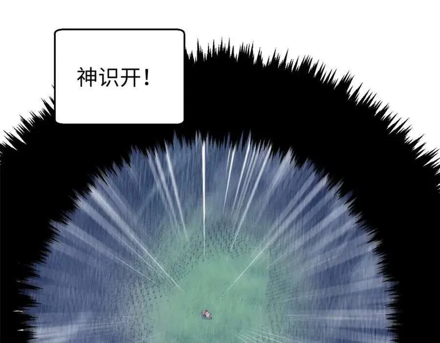 第187页