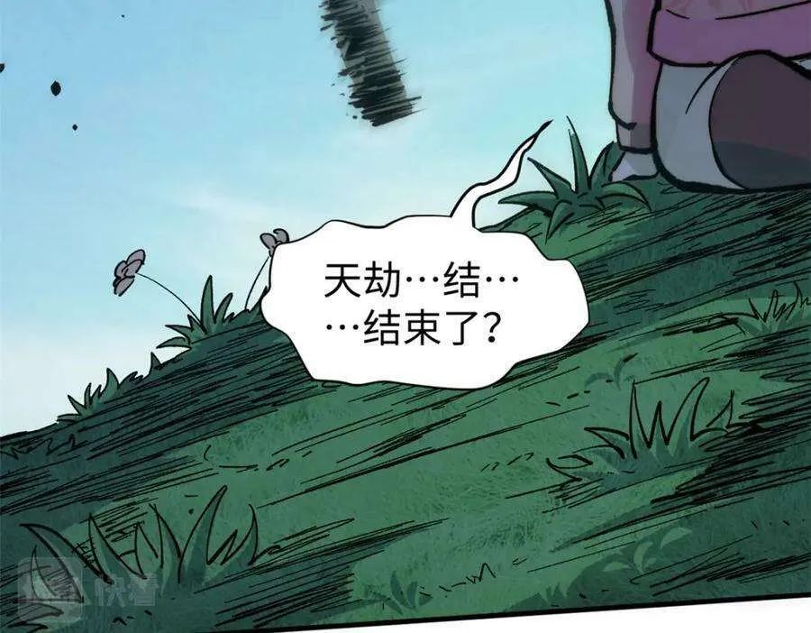 第196页