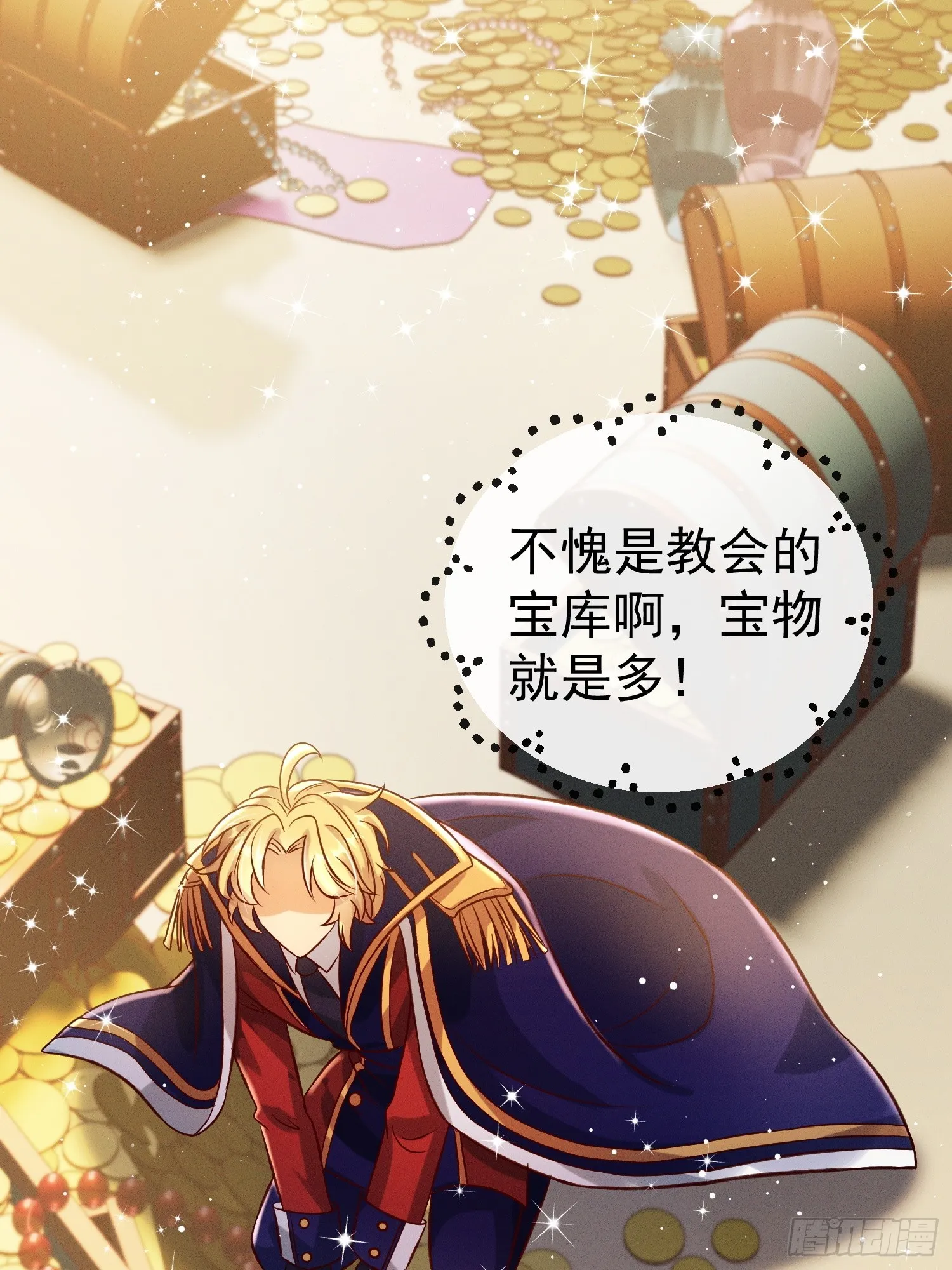 第41页