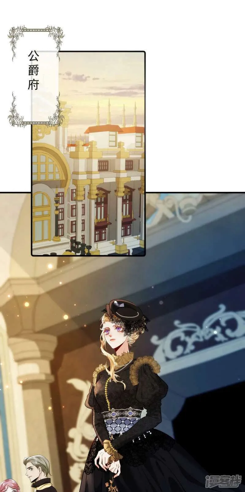 第51页
