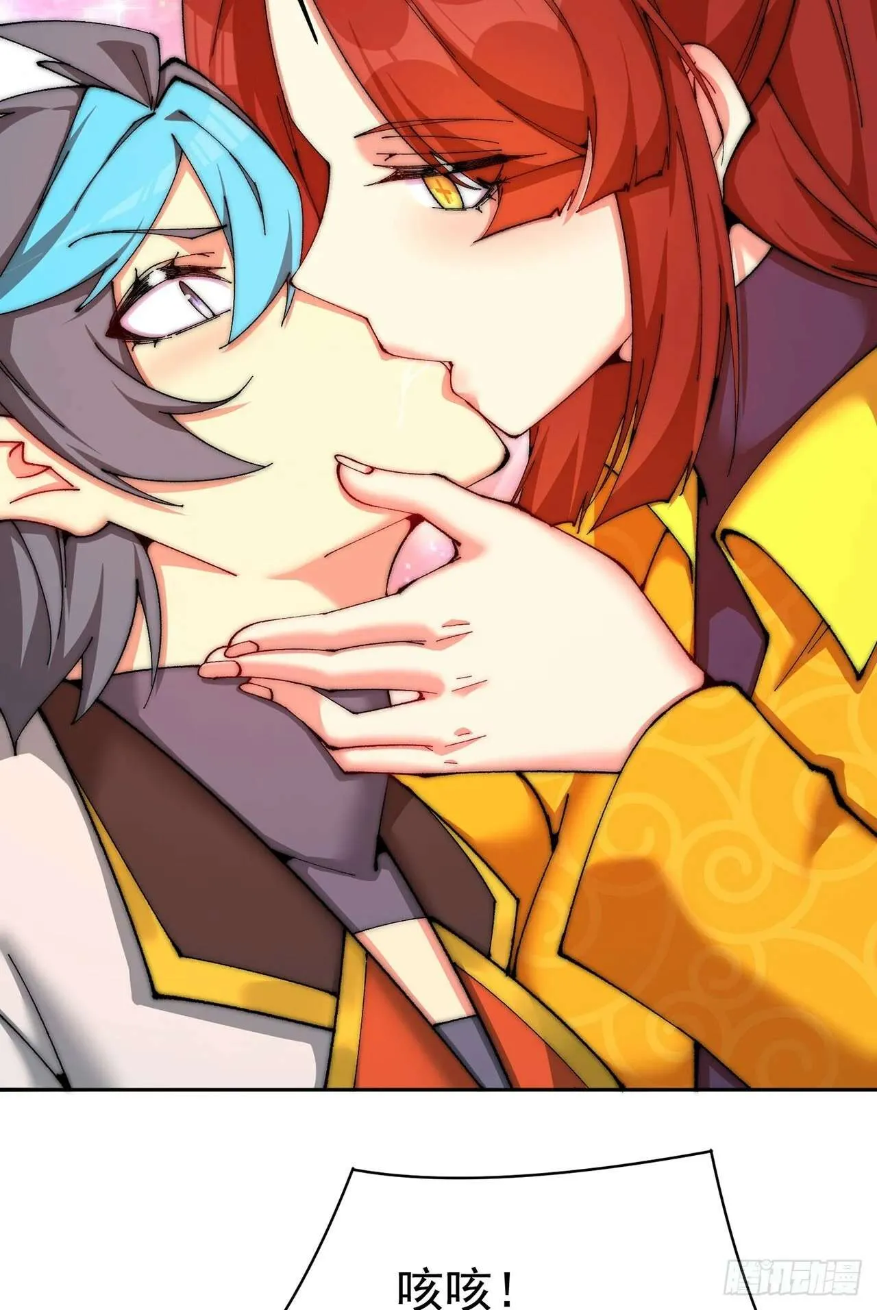 第58页