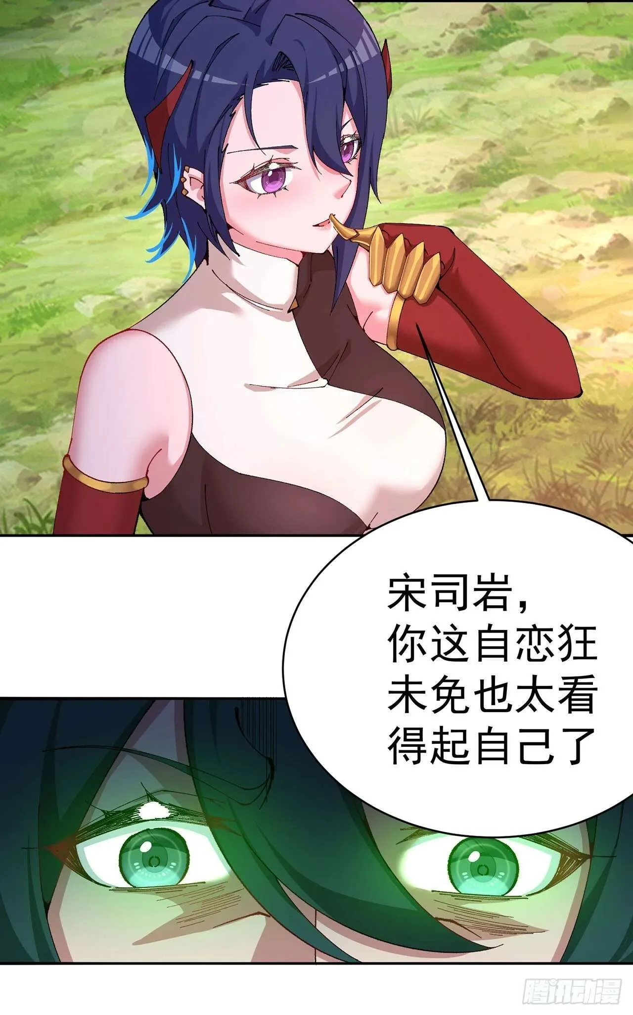 第49页