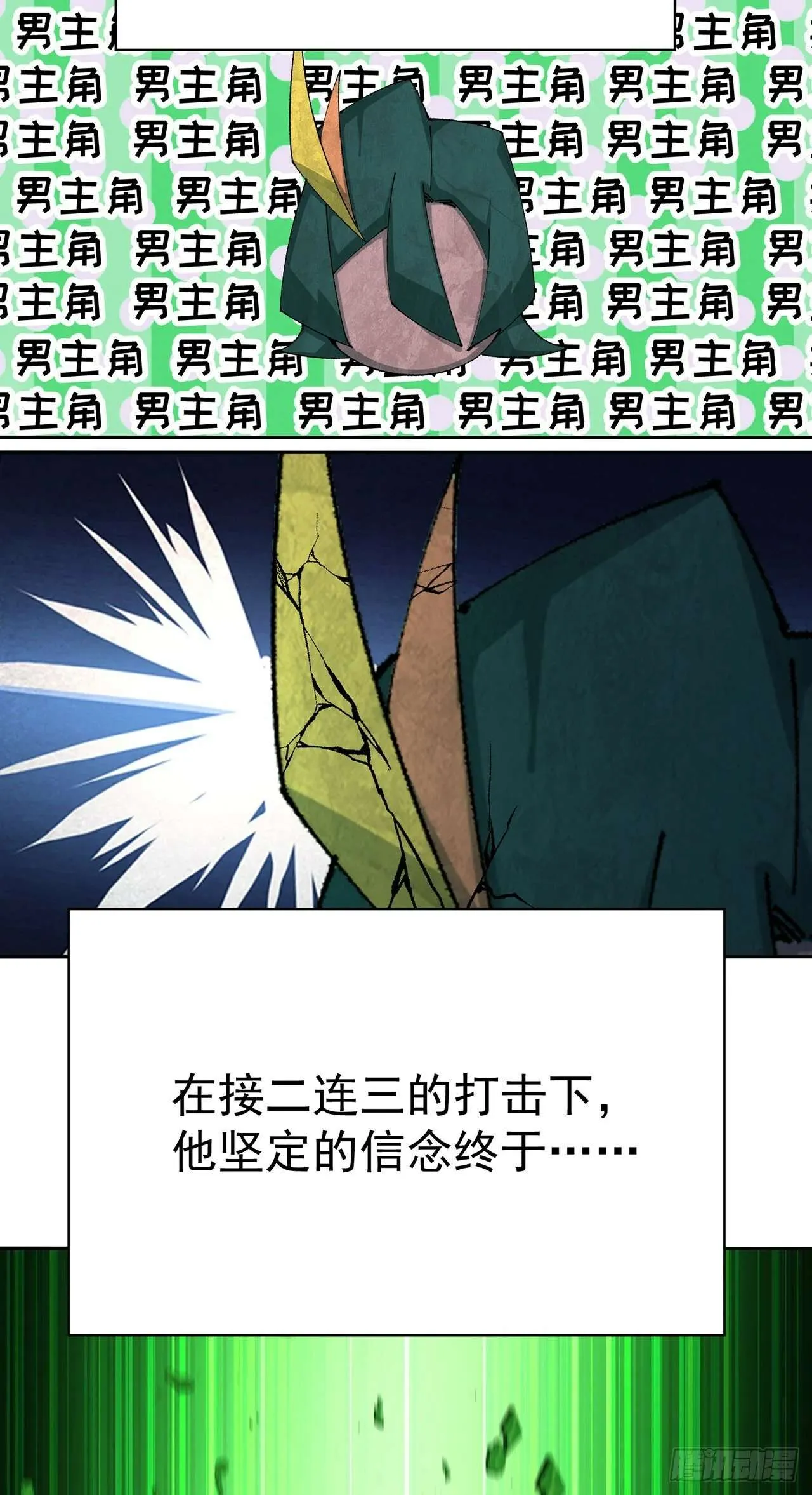 第62页