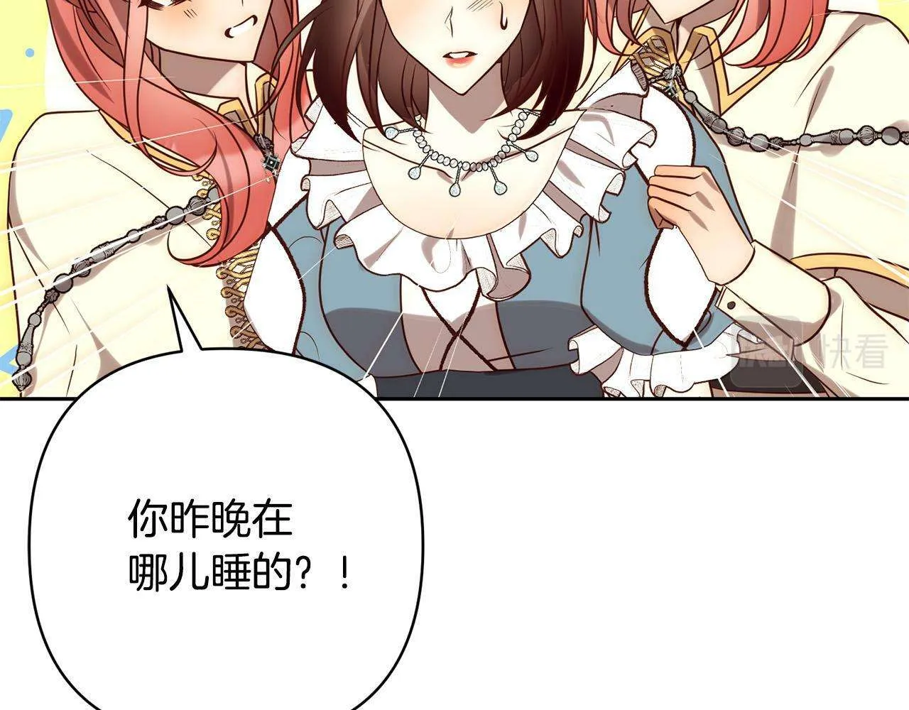 第78页