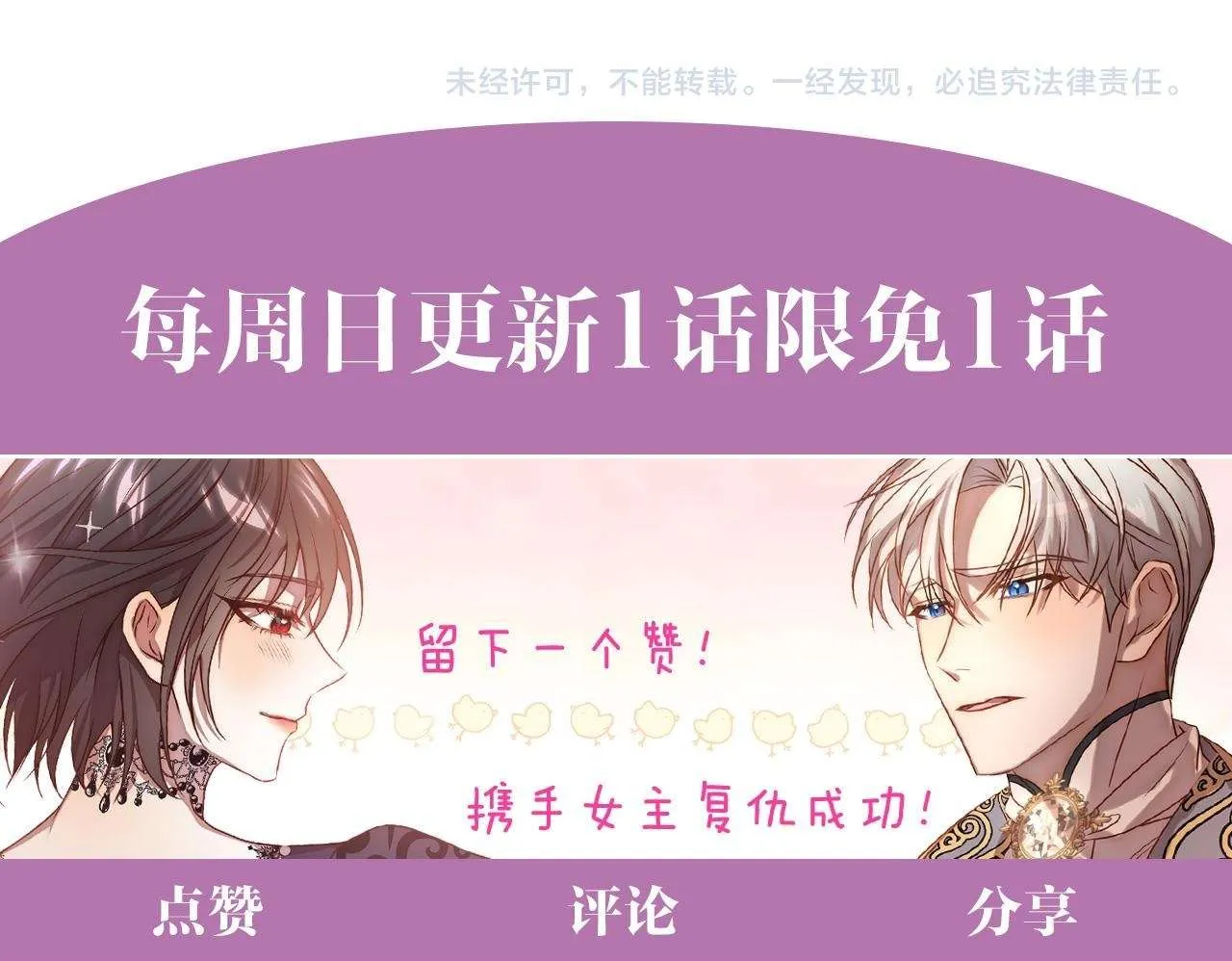 第187页