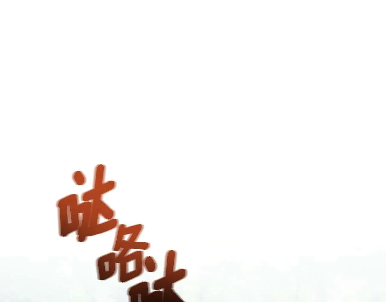 第220页