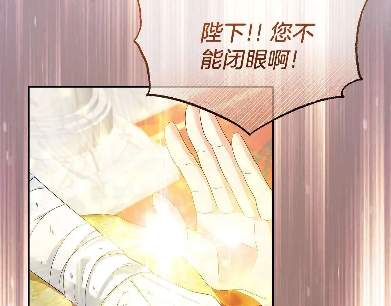第195页