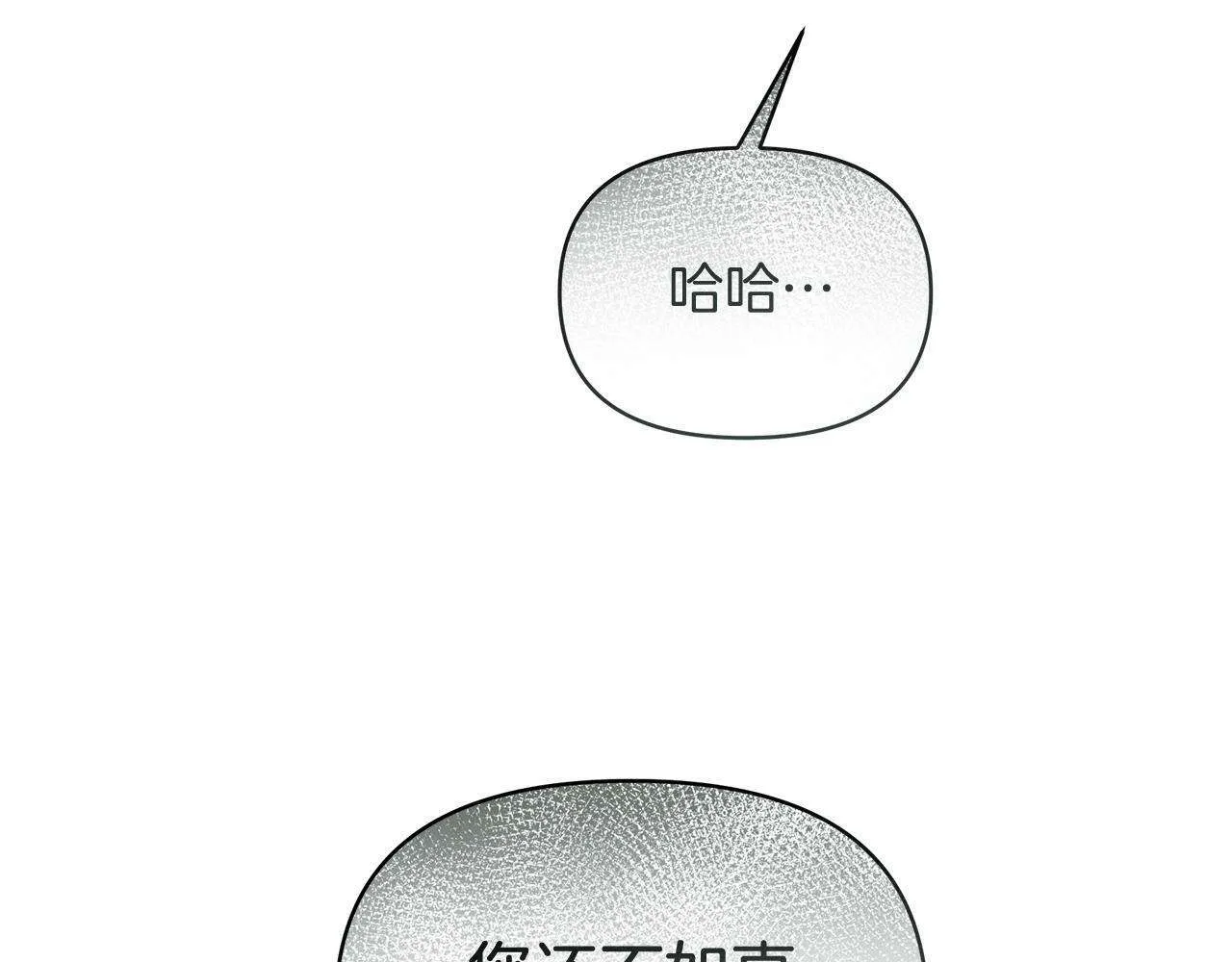 第238页