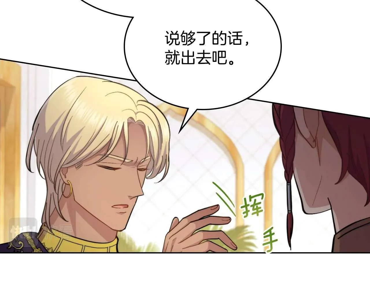 第129页