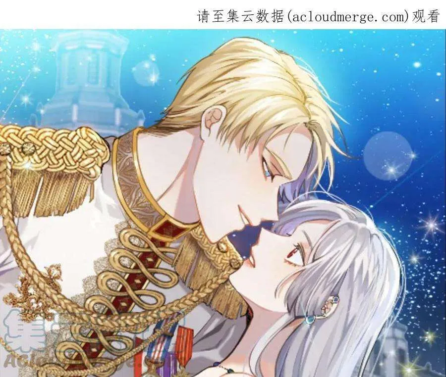 第197页